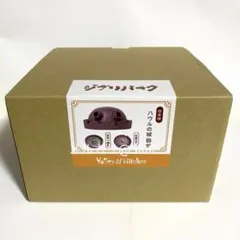 ヨハク限定】文具女子博大阪 ヨハク限定缶 ガーデン - メルカリ