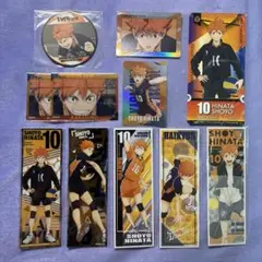 ハイキュー 日向翔陽 まとめ売り