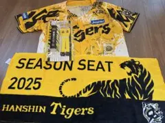 阪神タイガース 2025シーズンユニフォームセット