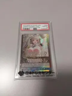 2026年最新】NIKKE ソーダ spの人気アイテム - メルカリ