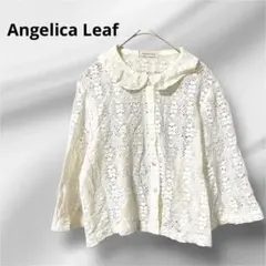 Angelica Leaf 総レース ブラウス 丸襟 アイボリー