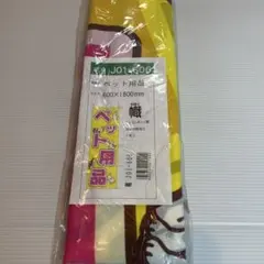 幟　旗　のぼり　おまとめセール！