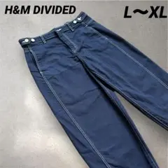 【美品】H&M DIVIDED 白ステッチ テーパードパンツ ネイビー 42P