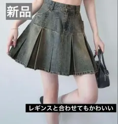 ヴィンテージ風ライクタックプリーツ デニムミニスカート　インディゴブルー