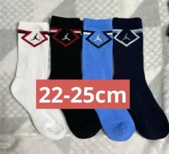 JORDAN 4色ソックス　運動ソックス 4足セット 22-25cm