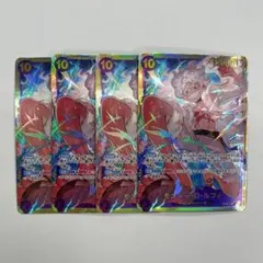 モンキー・D・ルフィ　SECシークレット OP05-119