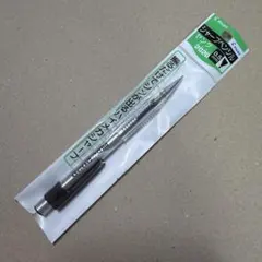 新品 廃盤 パイロット ヤング 2020 クリア 透明 シャーペン 0.5mm
