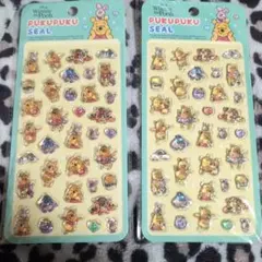 PUKUPUKU SEAL くまのプーさん 2枚セット