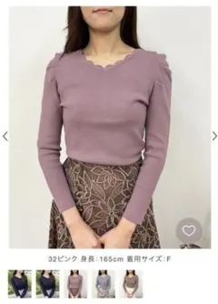 Item thumbnail for item 8e0a3259-72f8-4753-8f58-5b2cf483a3bd