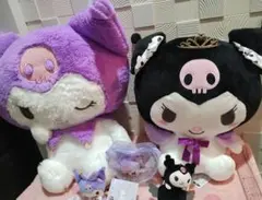 クロミぬいぐるみまとめ売り5点セット【134】