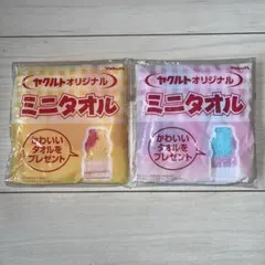 Item thumbnail for item 6da17d20-c396-4eb4-b39c-f0a2f8dca279