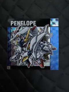 SD ガンダム　スナック　Ⅱ ペーネロペー