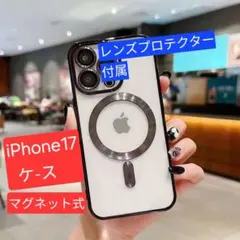 Item thumbnail for item 23147236-3e14-4782-ac49-87ad62631576