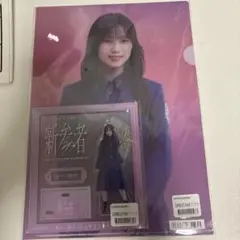 2025年最新】山下瞳月 アクリルスタンドの人気アイテム - メルカリ