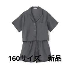 ラブトキシック lovetoxic シアーシャツJKセットアップチャコール 新品