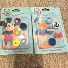ディズニーリゾート　ソーイング　ボタン