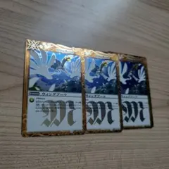 り@全商品購入可能様 リクエスト 2点 まとめ商品