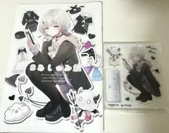 Item thumbnail for item efa7ec0e-ce43-4059-9470-0349a12bbeef