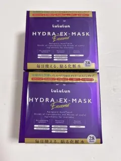 Lululun HYDRA-EX-MASK Exosome 28枚入り　2個
