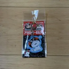 九州熊本限定　クレヨンしんちゃん　シロ　アクリルキーホルダー