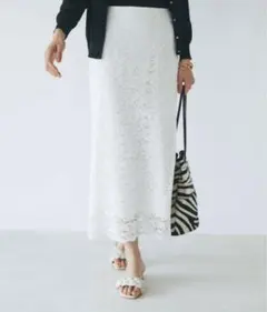 ホワイト ロングスカート