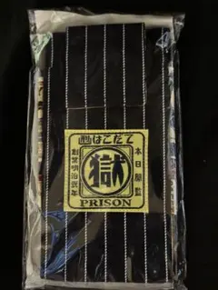 Item thumbnail for item 22deab1c-3163-40fd-8a73-ddca3141d8df