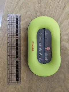 Item thumbnail for item 77c8075d-10c8-4c6e-ac1f-e0947bd07156