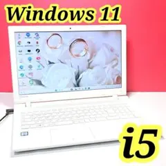 G83 設定済み 東芝ノートパソコン Windows11 6世代i5/500GB