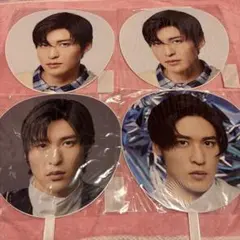 目黒蓮♡SnowMan 個人うちわ　4点まとめ売り