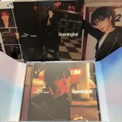 TXT TOGETHER Solo Track Ver. ヒュニンカイ