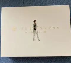 イ・ビョンホン/イ・ビョンホン L.B.H コレクターズ DVD-BOX〈初回…