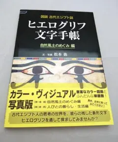 ピカママ様 リクエスト 2点 まとめ商品