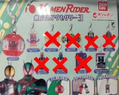 3種セット