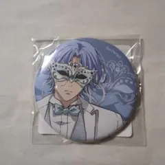 Item thumbnail for item ca9f1e1c-2956-46b4-b669-a98b7594124c