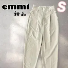 【新品未使用】emmi atelierライトベージュ ワイドパンツ フォーマル