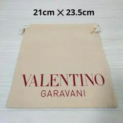 Item thumbnail for item aee1ecc5-1e19-4feb-bb0a-9c221c0b30ba