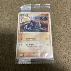2026年最新】ポケモンカード 未開封パック 第一弾の人気アイテム