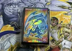 2025年最新】遊戯王 20th キャンペーン スペシャルプロテクター