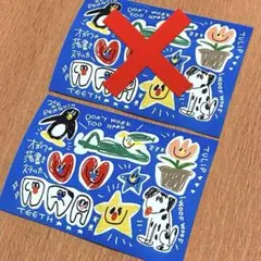 しま様専用⭐︎オガワナツミ ステッカー おみくじ 2026