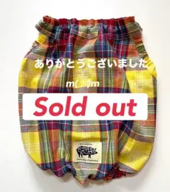 フレブル服 パグ服 ハンドメイド バルーンキャミタンク ゆず様専用