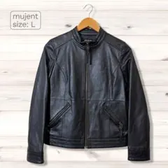 mujent ムジェント　ノーカラー ラムレザー ジャケット ブラック　Lサイズ