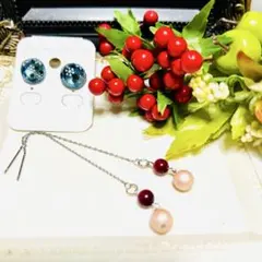 レジンピアス、ガラスビーズ、タイガーアイチェーンセット