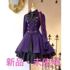 Mサイズ 軍服 ハロウィン　ロリータ コスプレ レディース  衣装　パープル