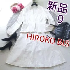 2025年最新】ヒロコビス セットアップの人気アイテム - メルカリ