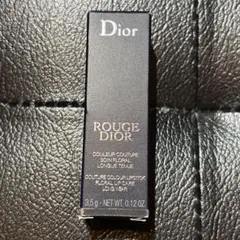 【Dior】ルージュ ディオール 757 VELVET リップスティック