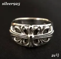 Item thumbnail for item 79243cb7-12a7-459a-b7ba-9a821bffd551