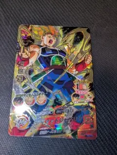 H5-SEC バーダック PSA9 スーパードラゴンボールヒーローズ h5-sec バーダック psa9