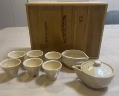 2025年最新】萩焼 土谷一水の人気アイテム - メルカリ