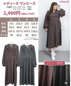 Item thumbnail for item c5a48903-2ae8-4e2c-9527-7f13774004df