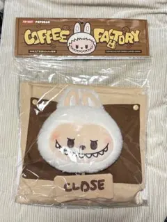 ラブブ　エプロン　コーヒーファクトリーシリーズ